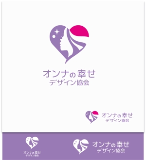 KR-design (kR-design)さんの女性の幸せ実現を目指す協会「オンナの幸せデザイン協会」のロゴへの提案
