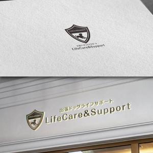 late_design ()さんの犬のトータルサポートをする「LifeCare&Support」のロゴへの提案