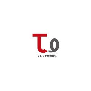 serihana (serihana)さんの今話題！モバイル・美容・カフェ運営の成長企業！新会社ロゴへの提案