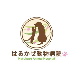 CHANA DESIGN (Chana)さんの「はるかぜ動物病院　Harukaze　Animal　Hospital」のロゴ作成への提案