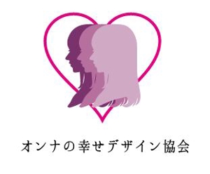 creative1 (AkihikoMiyamoto)さんの女性の幸せ実現を目指す協会「オンナの幸せデザイン協会」のロゴへの提案