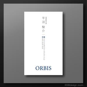 2038 design room (2038design)さんの株式会社ORBISの名刺デザインへの提案