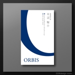 2038 design room (2038design)さんの株式会社ORBISの名刺デザインへの提案