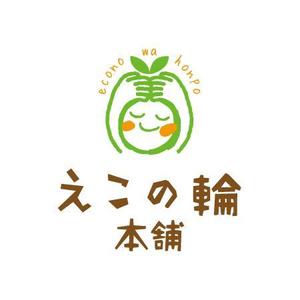 yaayさんのネットショップ（メーカー直販店）のロゴへの提案