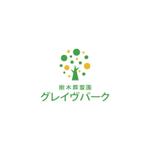コトブキヤ (kyo-mei)さんの樹木葬霊園「グレイヴパーク」のロゴへの提案