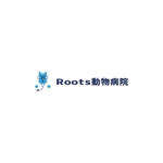 コトブキヤ (kyo-mei)さんの動物病院Roots動物病院のロゴへの提案