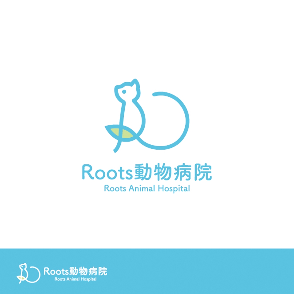 動物病院Roots動物病院のロゴ