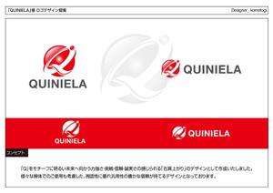 kometogi (kometogi)さんの広告制作及びPR業務を行う「QUINIELA(キニエラ)」名のロゴへの提案