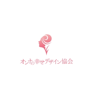 TAD (Sorakichi)さんの女性の幸せ実現を目指す協会「オンナの幸せデザイン協会」のロゴへの提案