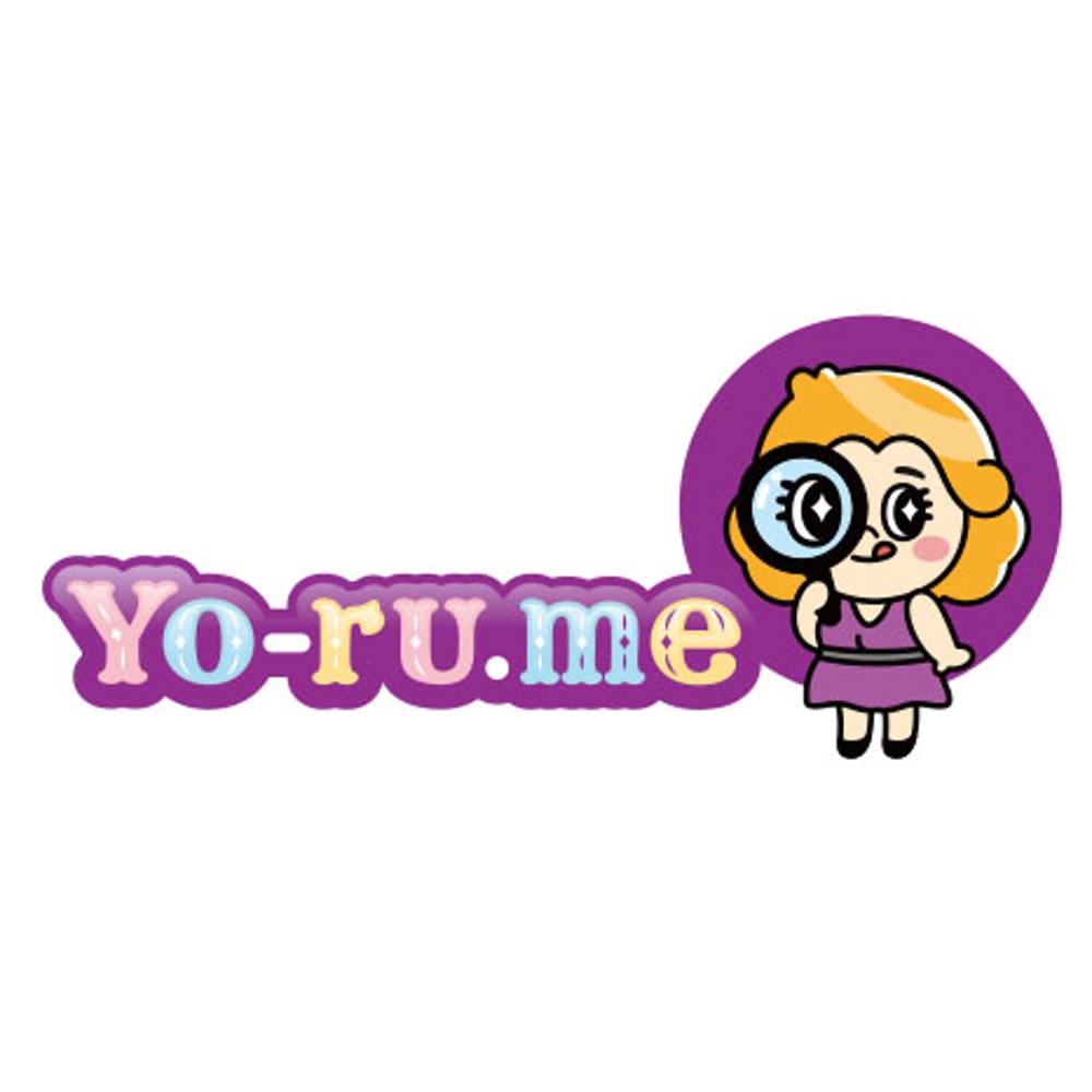 【ロゴ制作】口コミサイト「Yo-ru.me」のロゴ