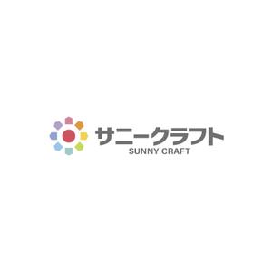 元気な70代です。 (nakaya070)さんのリフォーム会社「サニークラフト」のロゴ（ロゴマーク、ロゴタイプ）への提案