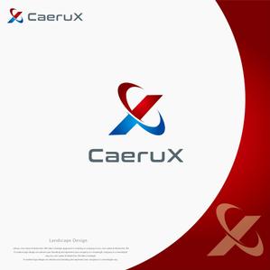 landscape (landscape)さんのシステム受託開発、研究/開発の会社「CaeruX」（読み：カイロクス）のロゴ作成依頼です。への提案