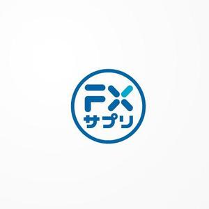 siraph (siraph)さんのスマホアプリのアイコン・ロゴ制作への提案