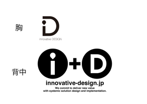 design_faro (design_faro)さんの講演やイベント時に使用するパーカーとポロシャツのデザインへの提案