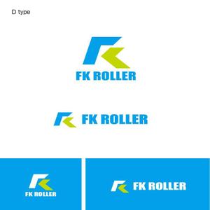 yokichiko ()さんの重量物搬送用機械「FK ROLLER」のロゴへの提案