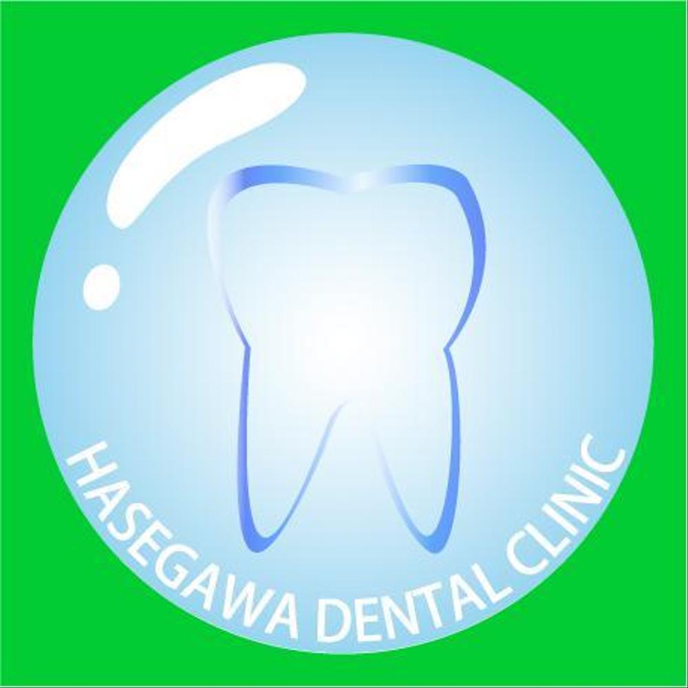 hasegawa_dental_22.jpg