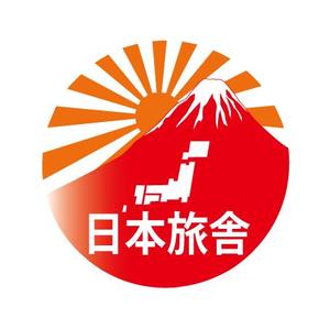 株式会社イーネットビズ (e-nets)さんの外国人向け民泊サービス「日本旅舎」のロゴへの提案