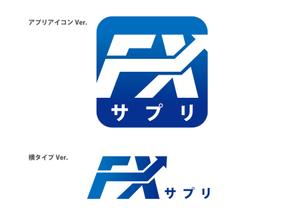 中川明日香 (asunaka)さんのスマホアプリのアイコン・ロゴ制作への提案