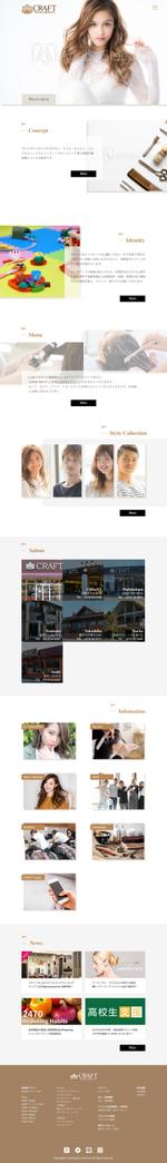 Rolling (tokoload)さんの【素材写真豊富！】＜ヘアサロン＞サイトリニューアルにつき、TOPページデザインを大量募集致します！への提案