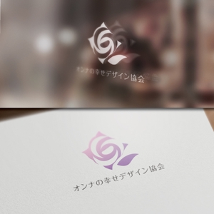 late_design ()さんの女性の幸せ実現を目指す協会「オンナの幸せデザイン協会」のロゴへの提案