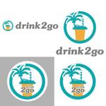  chopin（ショパン） (chopin1810liszt)さんのジュース路面店「drink2go」のロゴへの提案