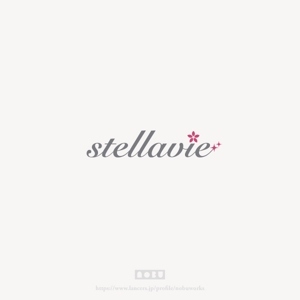  nobuworks (nobuworks)さんの女性向け美容サロン「stellavie」のロゴへの提案
