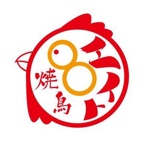 株式会社イーネットビズ (e-nets)さんの焼き鳥屋　《店名　エイト　》　のロゴへの提案