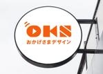 T2_Design (T2_Design)さんのラジオ番組企画・運営　「おかげさまデザイン株式会社」のロゴへの提案