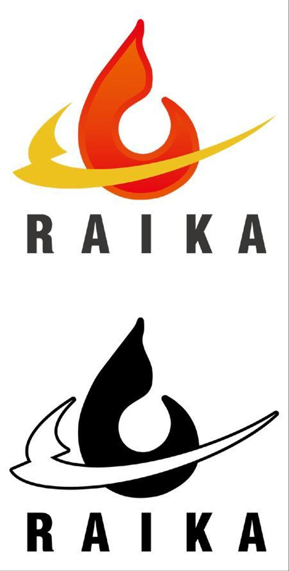 RAIKA-11K.JPG