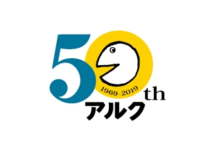 tukasagumiさんの創立50周年　周年記念のロゴへの提案
