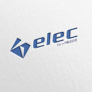sazuki (sazuki)さんの今話題！モバイル・美容・カフェ運営の成長企業！新会社ロゴへの提案