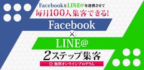 ultimasystem (ultimasystem)さんのランディングページのヘッダーデザインをお願いします。への提案