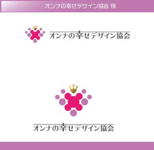 FISHERMAN (FISHERMAN)さんの女性の幸せ実現を目指す協会「オンナの幸せデザイン協会」のロゴへの提案