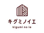 cc_design (cc_design_code)さんの高品質な木の家のブランド化「キグミノイエ（kiguminoie)」のロゴへの提案