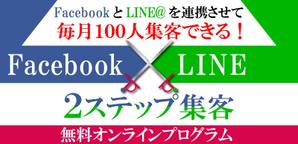 TOP55 (TOP55)さんのランディングページのヘッダーデザインをお願いします。への提案