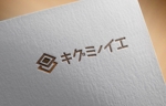 モンチ (yukiyoshi)さんの高品質な木の家のブランド化「キグミノイエ（kiguminoie)」のロゴへの提案