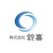 SUZUKI_logo_hagu 3.jpg
