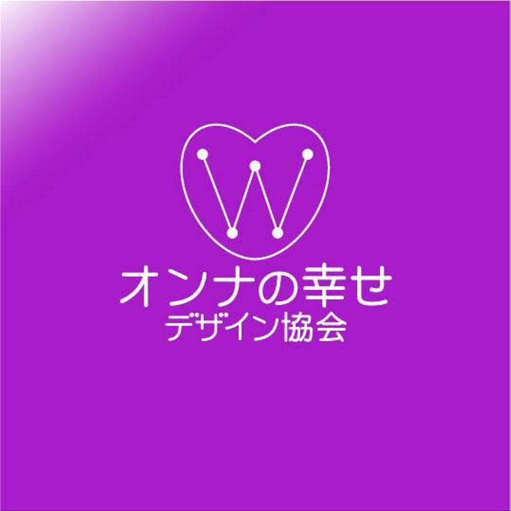 女性の幸せ実現を目指す協会「オンナの幸せデザイン協会」のロゴ