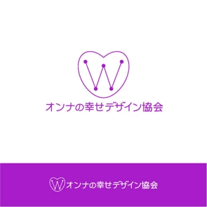 saiga 005 (saiga005)さんの女性の幸せ実現を目指す協会「オンナの幸せデザイン協会」のロゴへの提案