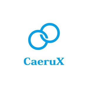 コトブキヤ (kyo-mei)さんのシステム受託開発、研究/開発の会社「CaeruX」（読み：カイロクス）のロゴ作成依頼です。への提案