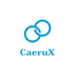 コトブキヤ (kyo-mei)さんのシステム受託開発、研究/開発の会社「CaeruX」（読み：カイロクス）のロゴ作成依頼です。への提案