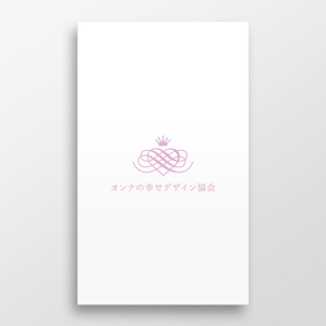 doremi (doremidesign)さんの女性の幸せ実現を目指す協会「オンナの幸せデザイン協会」のロゴへの提案