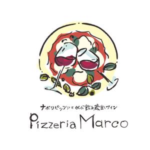 designoffice DRAWING (t-o-b)さんの飲食店 「ピッツェリア マルコ」のロゴへの提案
