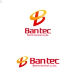smartdesign (smartdesign)さんの「Ban tec  」のロゴ作成への提案