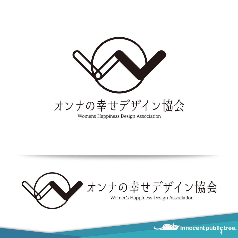 女性の幸せ実現を目指す協会「オンナの幸せデザイン協会」のロゴ