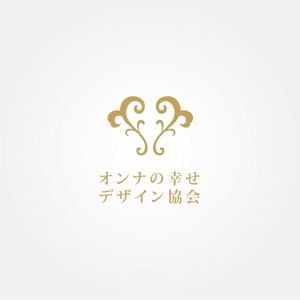 tanaka10 (tanaka10)さんの女性の幸せ実現を目指す協会「オンナの幸せデザイン協会」のロゴへの提案