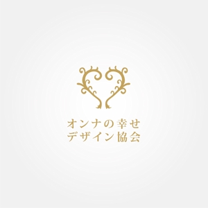 tanaka10 (tanaka10)さんの女性の幸せ実現を目指す協会「オンナの幸せデザイン協会」のロゴへの提案