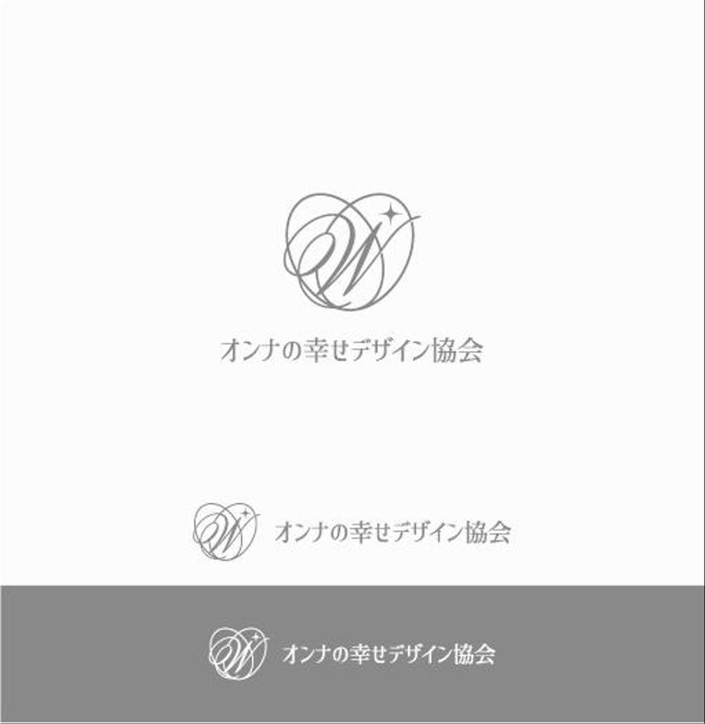 女性の幸せ実現を目指す協会「オンナの幸せデザイン協会」のロゴ