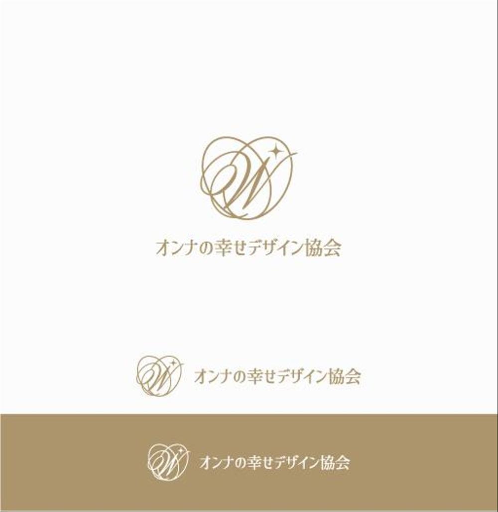 女性の幸せ実現を目指す協会「オンナの幸せデザイン協会」のロゴ