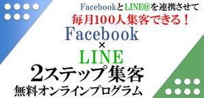 TOP55 (TOP55)さんのランディングページのヘッダーデザインをお願いします。への提案